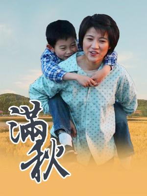 乐儿(原版)-10v包含定制[11p+10v/9G]